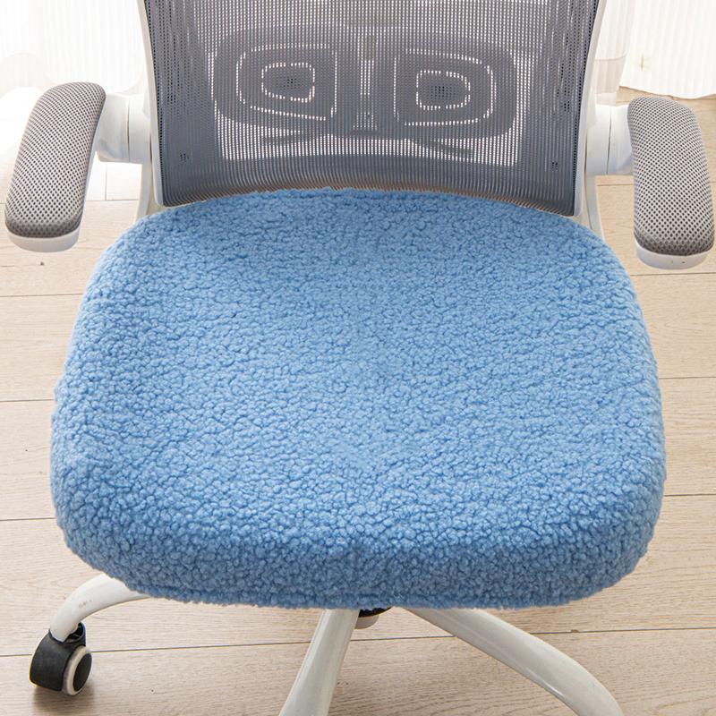 

1Pc Polyester Fiber Elastic Chair Seat Cover DIY Office Stretch Chair Protector Computer Rotating Chair Seats Cover Slipcover 40*40cm
