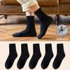 Men’s Cold-Resistant Long Wool Socks - Thickened, Warm, Velvet, Deodorizing Winter Wear