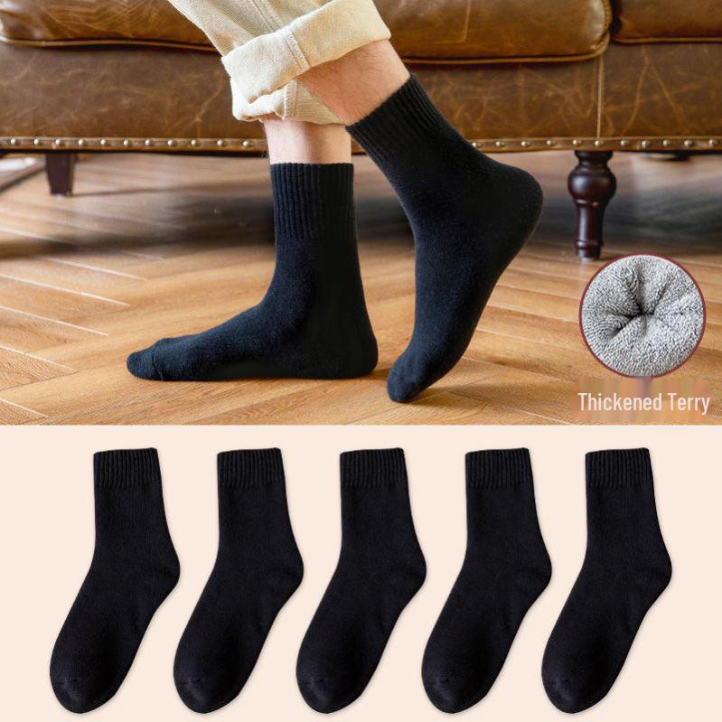 Men’s Cold-Resistant Long Wool Socks - Thickened, Warm, Velvet, Deodorizing Winter Wear