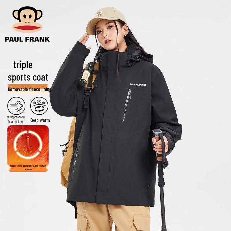 Paul Frank Men s Windproof Rainproof 3-in-1 Casual Jacket 3XL