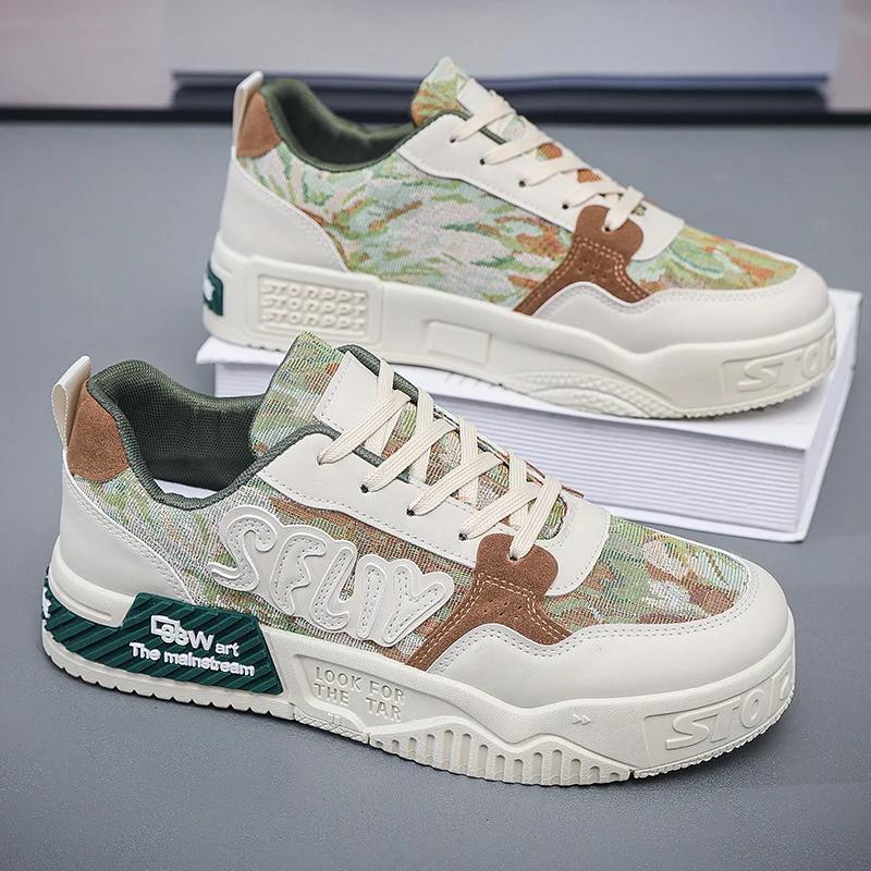 Korean Version Men's Casual Sports Shoes Fashionable and Versatile Letter Style Casual Board Shoes