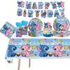 Lilo & Stitch Birthday Party Supplies: Paper Plates, Napkins, Banners, Tablecloth, and Decorations