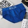 Men's Plus Size Mid-Waist Seamless Breathable Sport Briefs