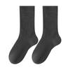 Antibacterial Socks - Men's Thick Woolen Circular-shaped Warm and Elastic Mid-calf Socks Without Bones