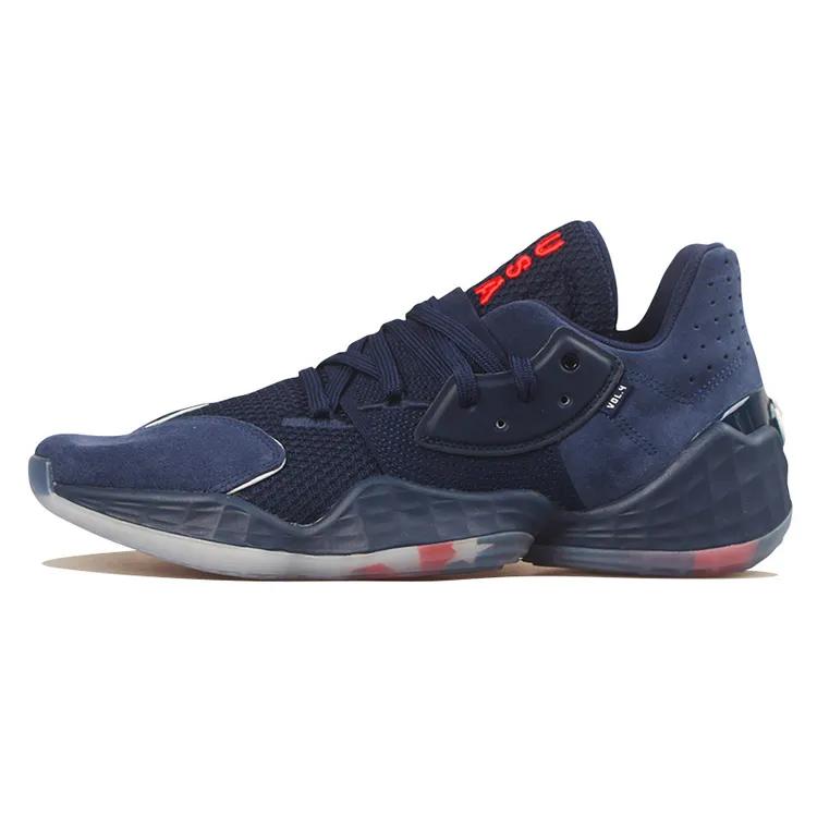 adidas Harden Vol.4 GCA 'Team USA' (Unisex) Navy Blue / Footwear White / Scarlet Basketball Shoes FY0870