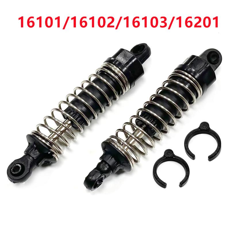 RC Car Metal Brushless Full Scale Off-Road Accessories Toy Car Upgrade Part RC Parts For SCY 16101PRO 16102PRO 16103PRO