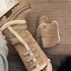 Women's Patchwork Snow Boots Platform Winter Furry Warm Suede Knee-High Boots Fashion Thick High Heels Warm Outdoor Women Shoes