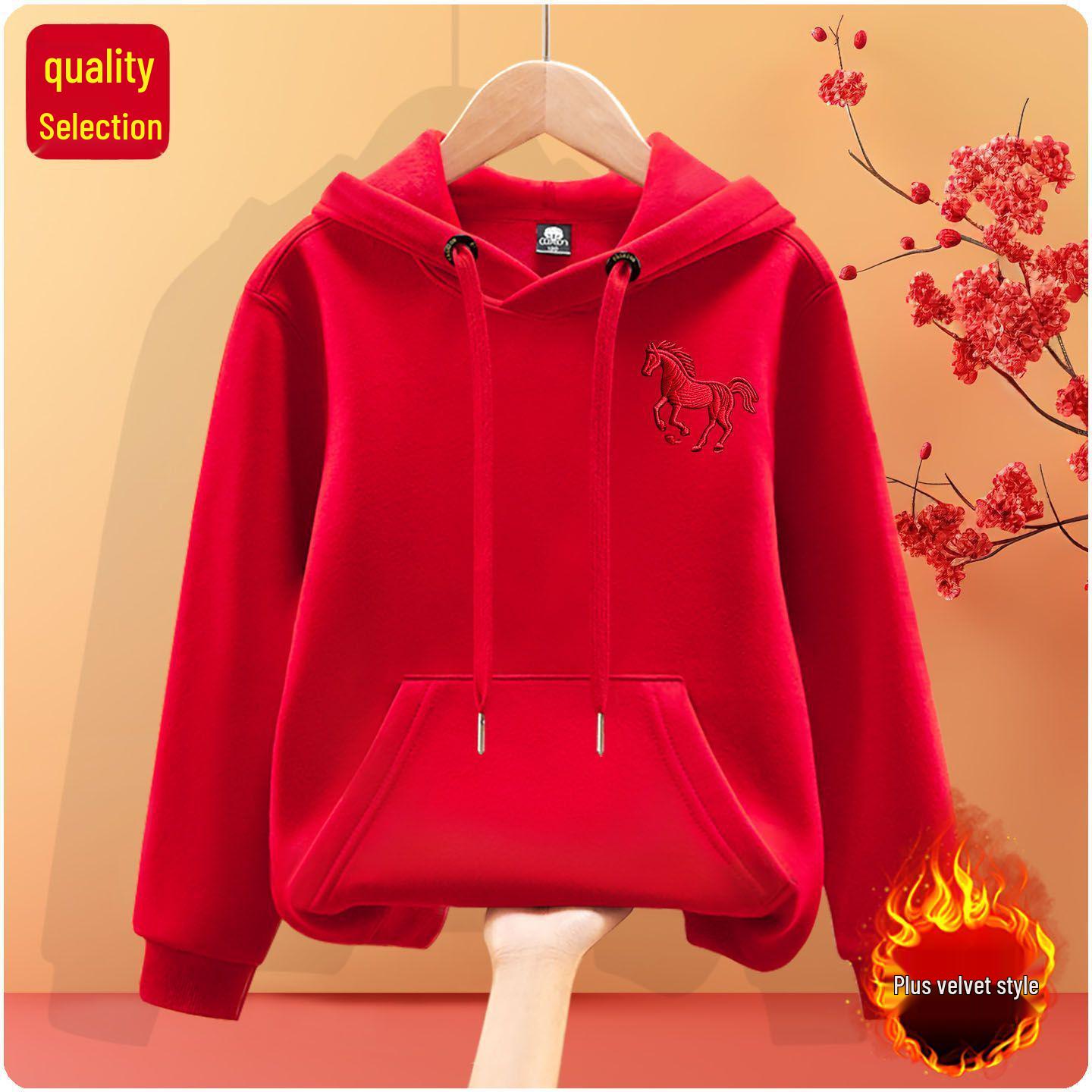 New Year 2026 Red Embroidered Fleece-Lined Pure Cotton Hoodie for Parent-Child, Year of the Horse Zodiac. 110cm 30-40kg