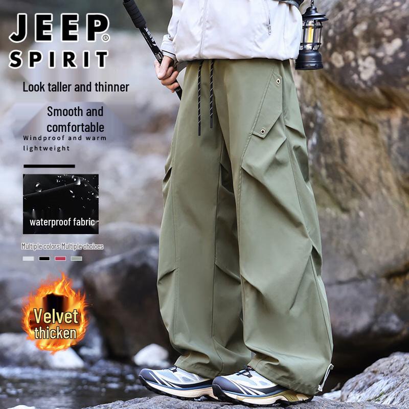 Мужские водонепроницаемые утепленные походные брюки-карго JEEP SPIRIT M