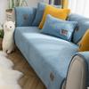 1pc Sherpa Fleece Sofa Cover Slipcover for Livingroom Super Soft Warm Plush Sectional Couch Cover Thick Fuzzy Non Slip