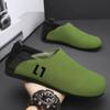 Baotou Men's Breathable Slip-on Summer Slippers - Comfortable 2-Way Wear Casual Driving Shoes