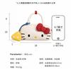TOUTOU's New Hellokitty Co-branded Bowling Boston Bag Cute Girl Handheld Crossbody Bag
