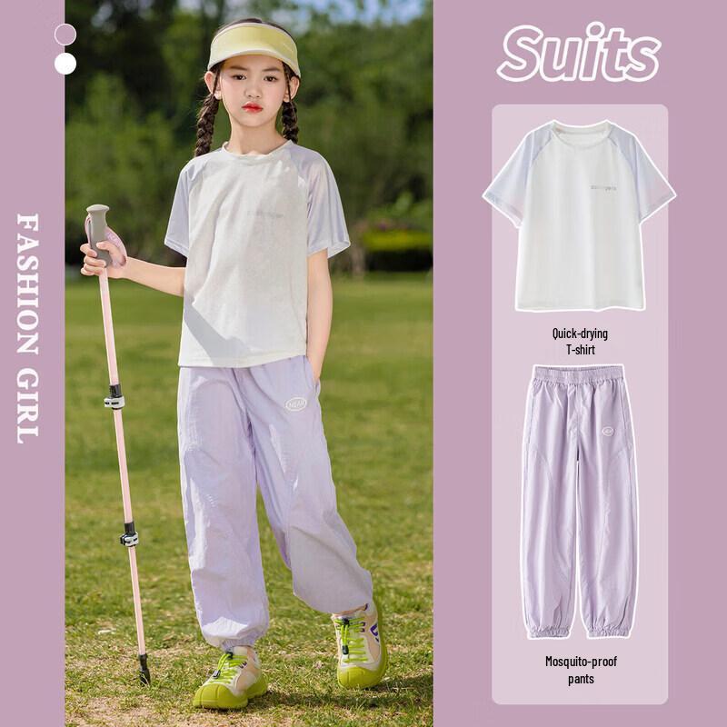 Moonkids Girls  Quick-Dry Sportswear Set (Short Sleeve & Long Pants) 120cm