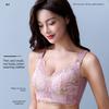 Plus Size Women's Summer Full Cup Non Underwire Reclining Pair of Breathable Underwear