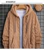 2024 Winter Double-sided Fleece Youth Hooded Sweatshirt - Men's Lambswool Pullover Jacket (Thickened)