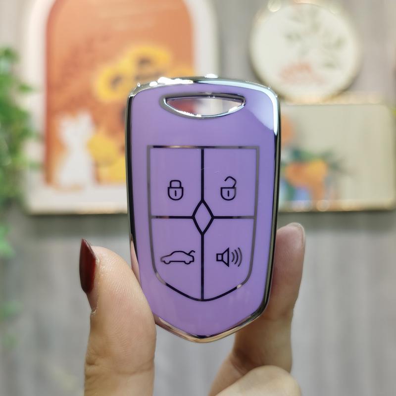 

Borgward BX5/BX7 Key Case: Premium Protective Key Bag for Men & Women