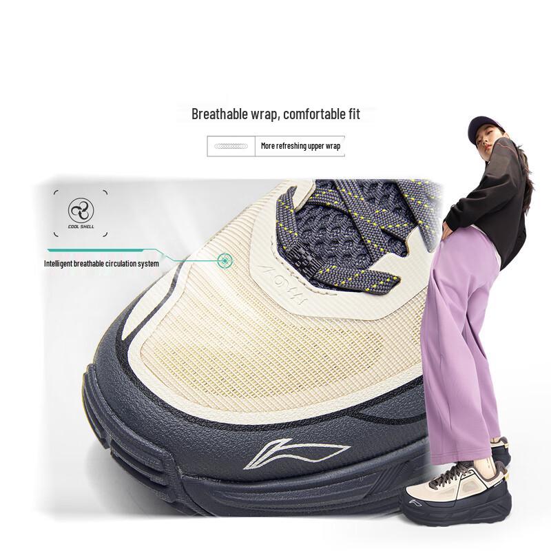 Li-Ning 2026 TW007 Men's Casual Sports Shoes