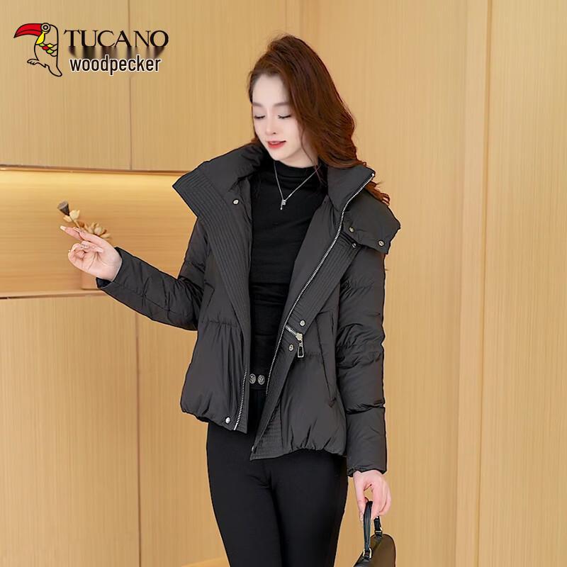 Pekko Damenmode Kapuzen-Kurzdaunenjacke