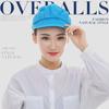 Unisex Dustproof Breathable Elastic Kitchen Chef Hat Cleaner Factory Work Cap