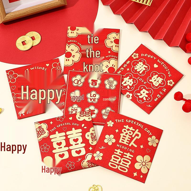 Mini Red Envelopes for Wedding Door Games and Bride's Welcome, Featuring 'Happy' Character for Tossing and Door Stuffing