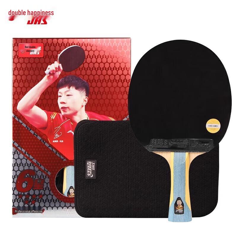 

Red Double Happiness Hurricane 6-Star Table Tennis Racket