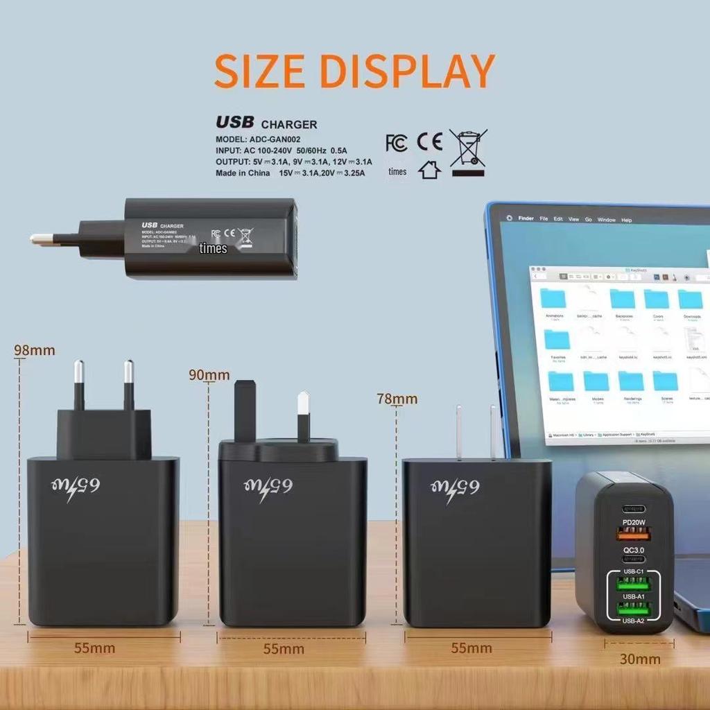 65W Multi-Port Travel Charger: 2C+3A, EU/US/UK Standards, 38W Fast Charge
