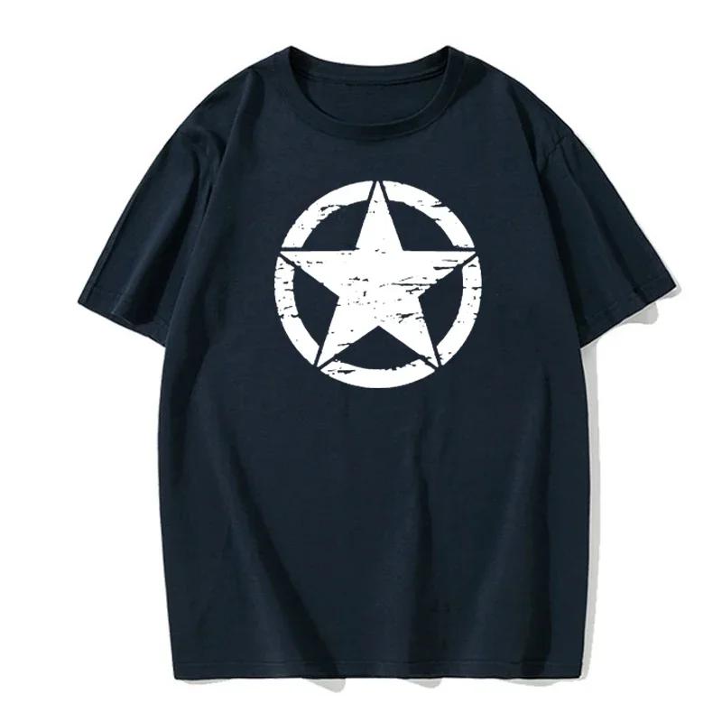 Summer Men's Short-sleeved Fashion Casual Printed Daily Versatile and Comfortable Round Neck Solid Color T-shirt Men's Tops