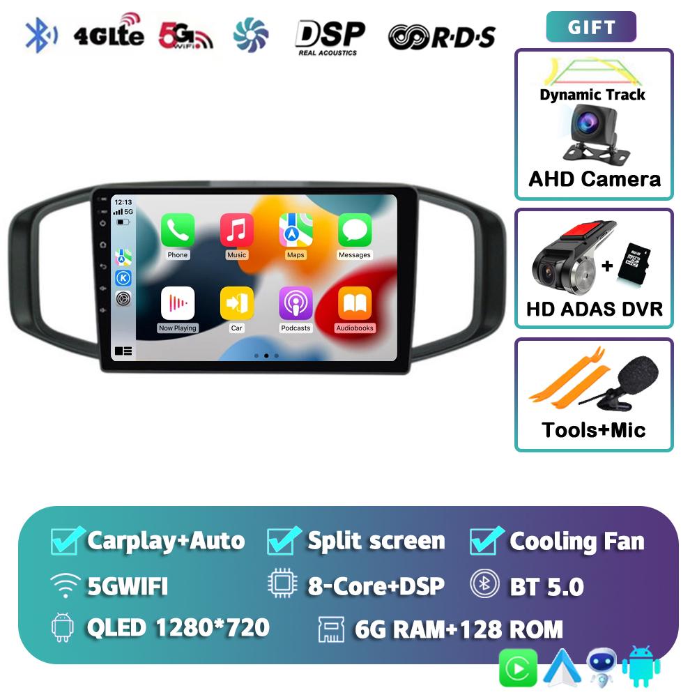 Android 14 Carplay Wifi+4G DSP Car Radio For Morris Garages MG3 2017 2018 2019 Multimedia Video Player GPS Navigation Head Unit