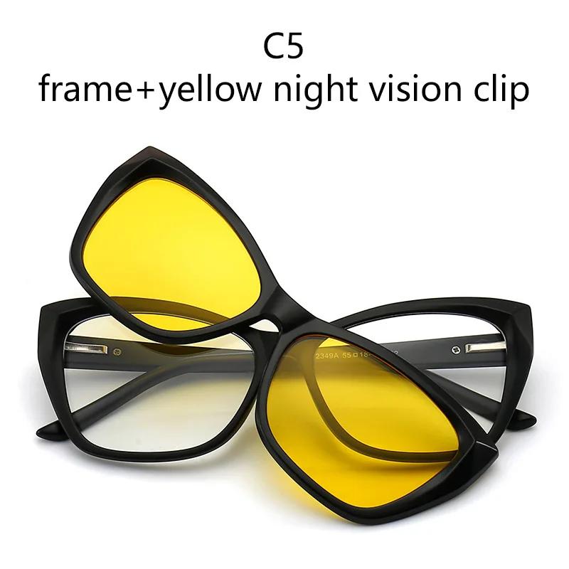 

2 In 1Prescription Glasses For Myopia -0.5 to -10 Men Women Cat Eye Magnetic Sunglasses Clip Blue Light Blocking Shortsighted 0