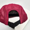Baseball Plain Color Solid Casual KFashion Style Korean Dry Quick Drying Fast Women  Men For Neutral Gender Fresh Caps Peaked Hats Sunshade Mesh