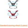 For KIA K5 -2024 LHD RHD Car Carbon Wood Style Steering Wheel Button Decor Cover Center Air Outlet Panel Trim Accessory