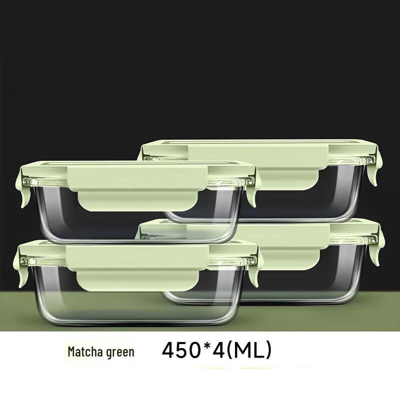 

Microwaveable Borosilicate Glass Food Container Set