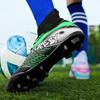31-48 Men's Large-scale Football Shoes Long Nail Anti-slip, Wear-resistant TPR Artificial Corthiro Outdoor Youth Football Shoes