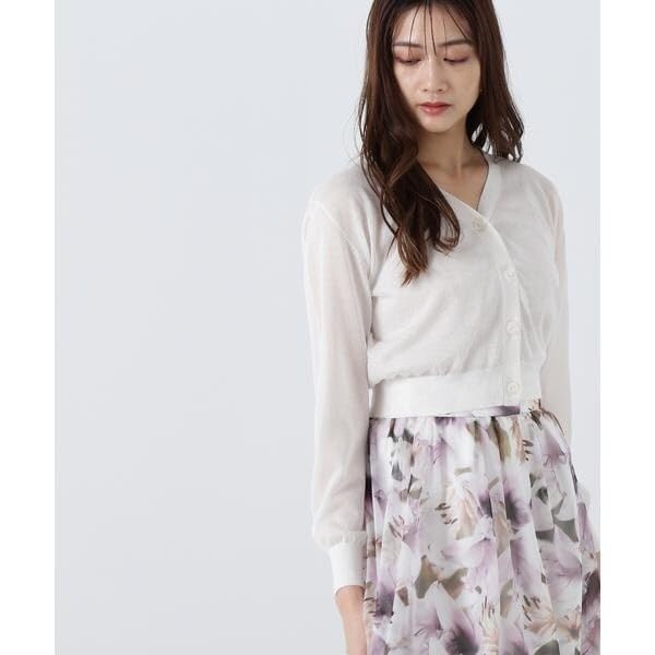 JILL by JILL STUART Sweater Arrives Late March Early Sheer Cardigan In Citrus [Pre-order - April]