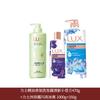 Fresh Freesia Shampoo & Sparkling Ice Cool Shower Gel Set