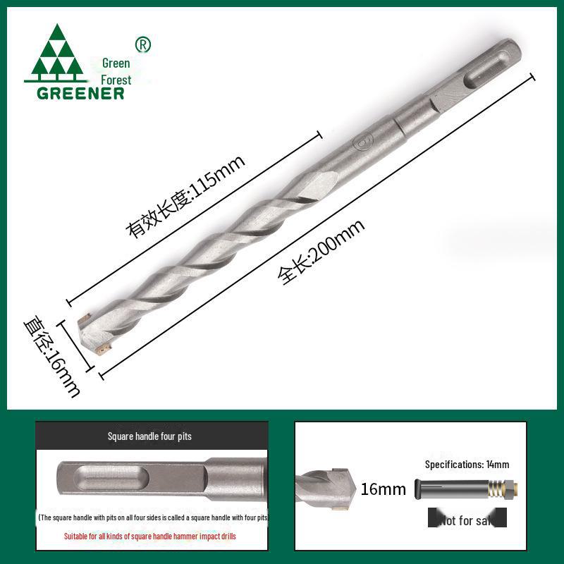 Green Forest Electric Hammer & Impact Drill Bit - Square Handle, Wall Hole Opener, Lengthened Concrete Drill Head