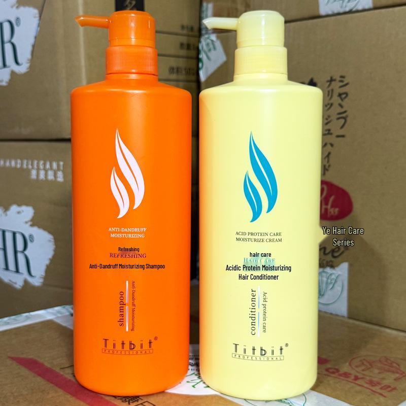 Qinye Moisturizing Anti-Dandruff Spa Shampoo & Conditioner Set