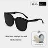 2026 Foldable Unisex Sunglasses: High-End, UV Protection, Slimming Effect