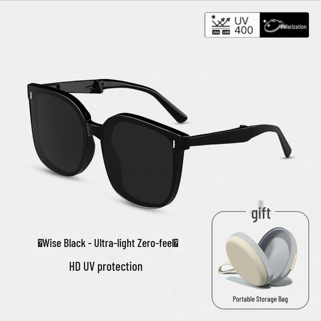 2026 Foldable Unisex Sunglasses: High-End, UV Protection, Slimming Effect