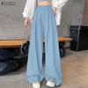 Lässige, lockere, lange Hosen für Damen mit elastischer Taille
