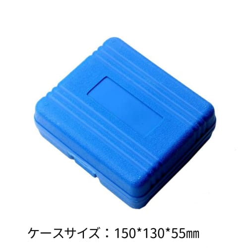 Set of 3 Deep Sockets, Long Impact Wrenches, Wheel Nut Case Included, 12.7mm, 17mm, 19mm, and 21mm Drives