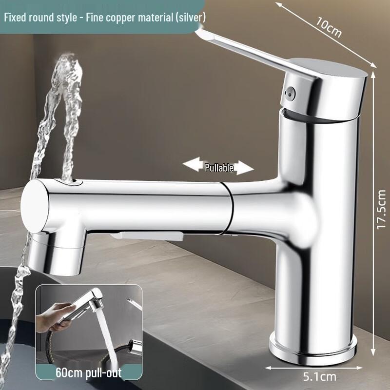 TLXT Gunmetal Grey Pull-Out Basin Mixer Faucet