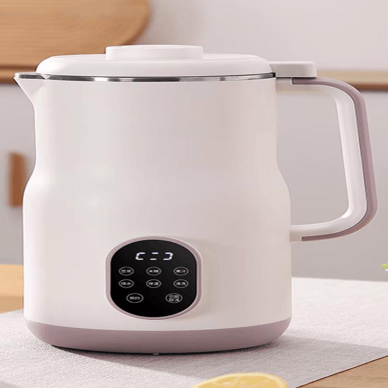 ZISIZ Smart Multifunction Blender