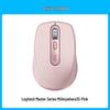 Logitech MX Anywhere 3S Master Series Silent Wireless Mouse