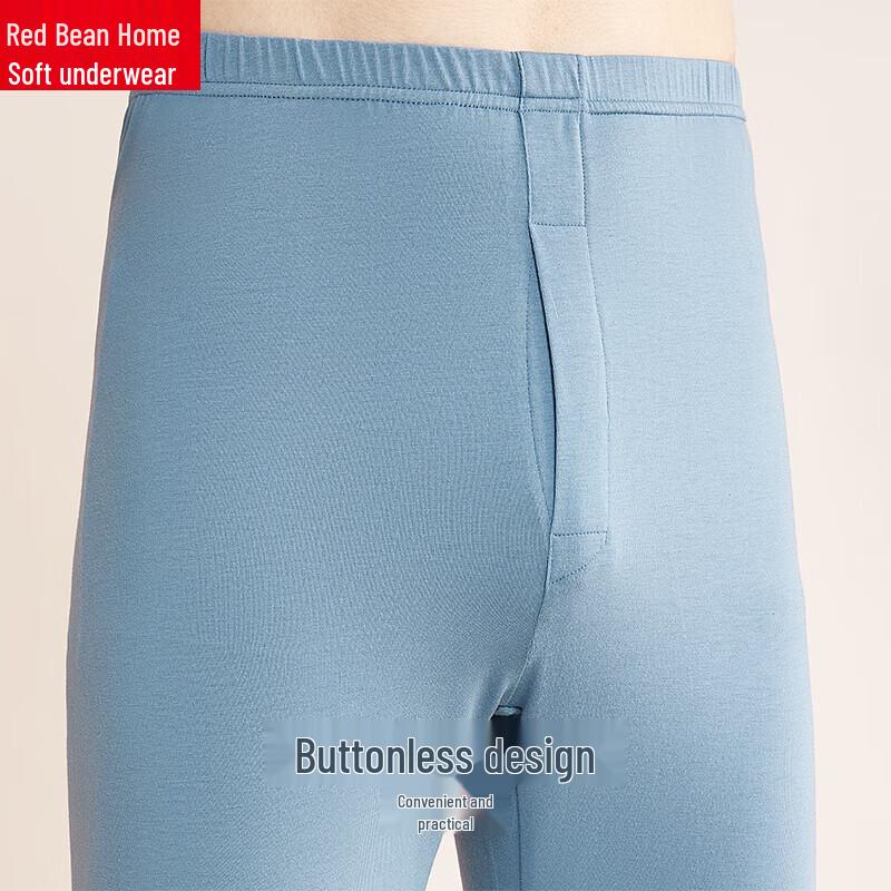 HODO Men's Cloud-Soft Modal Cotton Thermal Underwear Set