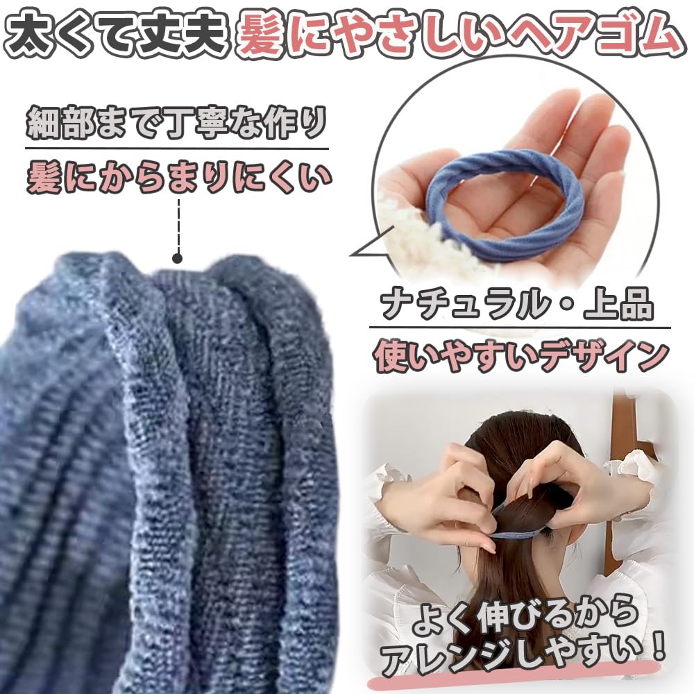 Rodry Miche Large Capacity 100 Pieces Hair Ties Family Pack Hair Rings Commercial Use Hair Ties Thick Durable No Mark Hair Ties Stylish Hair Clips