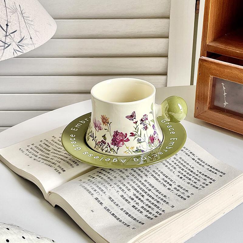 Exquisite Ceramic Coffee Cup and Saucer Gift Set