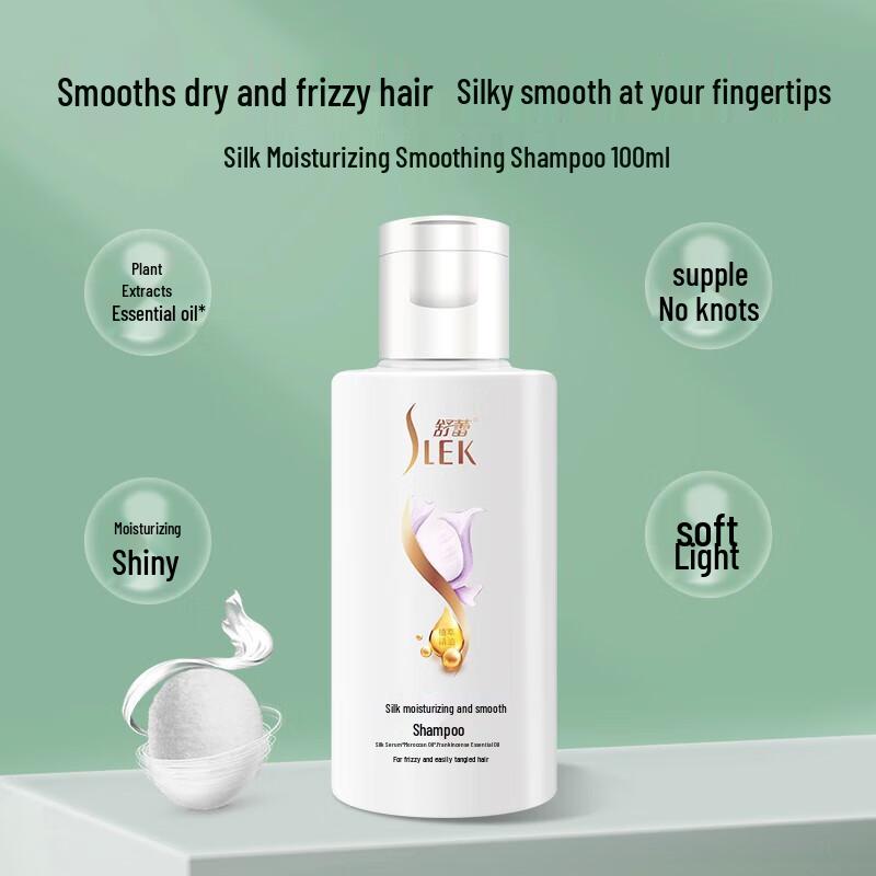 Sunsilk Silk Moisturizing Smoothing Shampoo