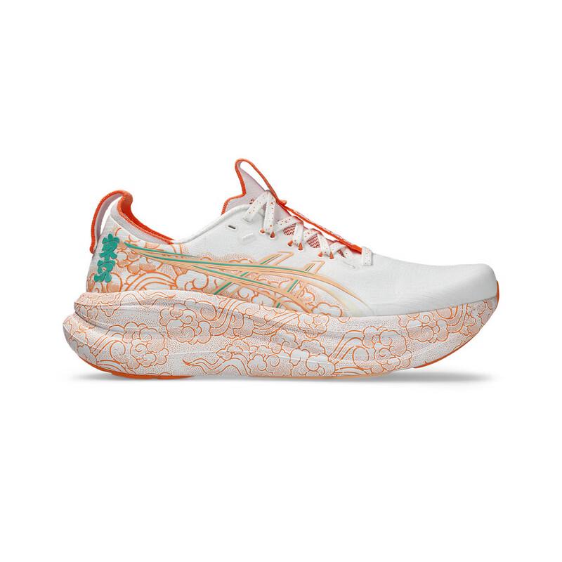 Asics GEL-NIMBUS 28 TOKYO Unisex Running Shoes
