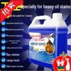 Industrial Heavy-Duty Oil and Stain Degreaser for Kitchen, Restaurant, and Mechanical Use